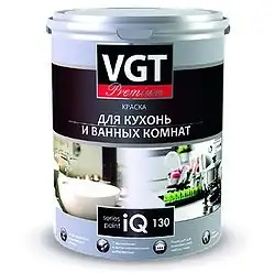 Краска для кухонь и ванных комнат с восковыми добавками VGT Premium iQ130, база A, белая, 0,8 л — фото 1 Краска для кухонь и ванных комнат с восковыми добавками VGT Premium iQ130, база A, белая, 0,8 л — фото 1