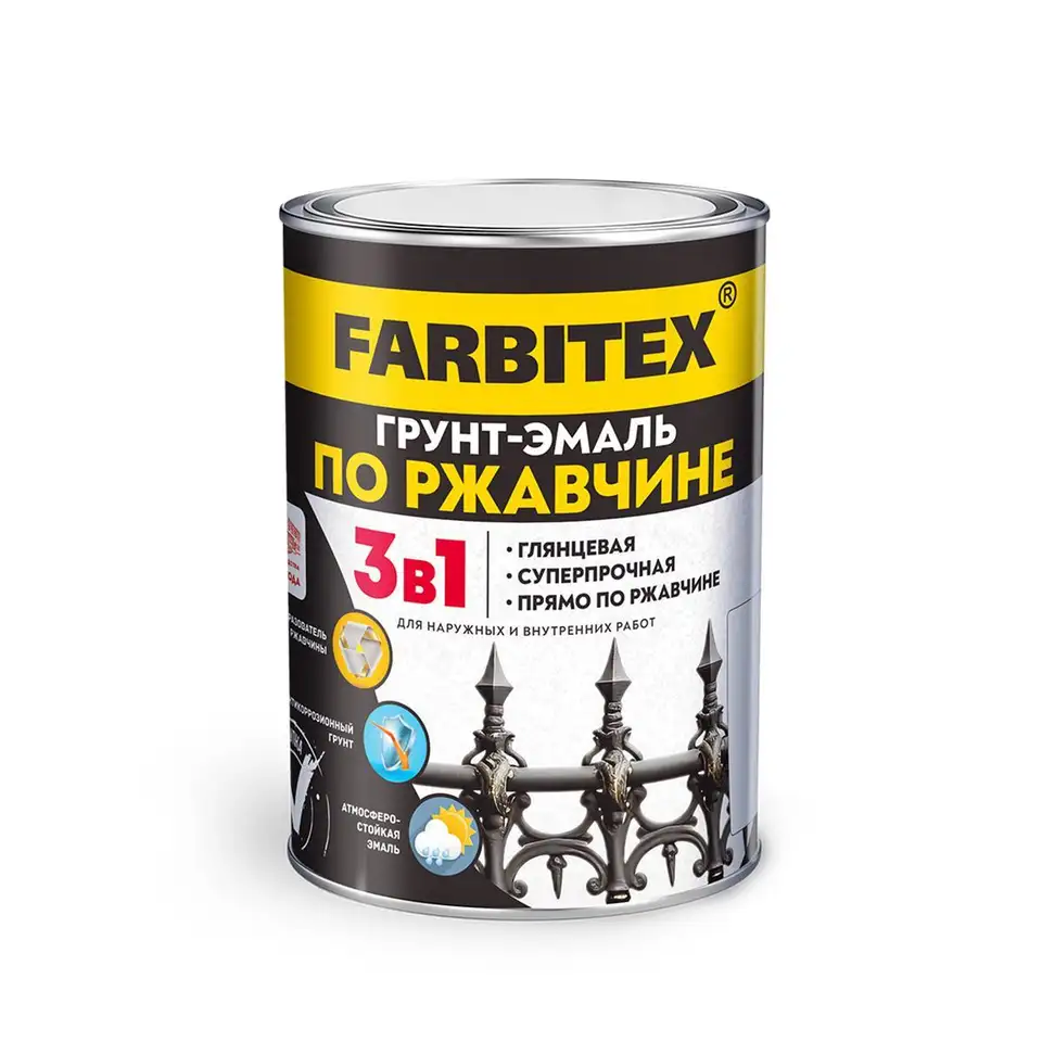 Грунт-эмаль по ржавчине 3 в 1 Farbitex, алкидная, глянцевая, 2,7 кг, RAL 7024, графит — фото 1 Грунт-эмаль по ржавчине 3 в 1 Farbitex, алкидная, глянцевая, 2,7 кг, RAL 7024, графит — фото 1