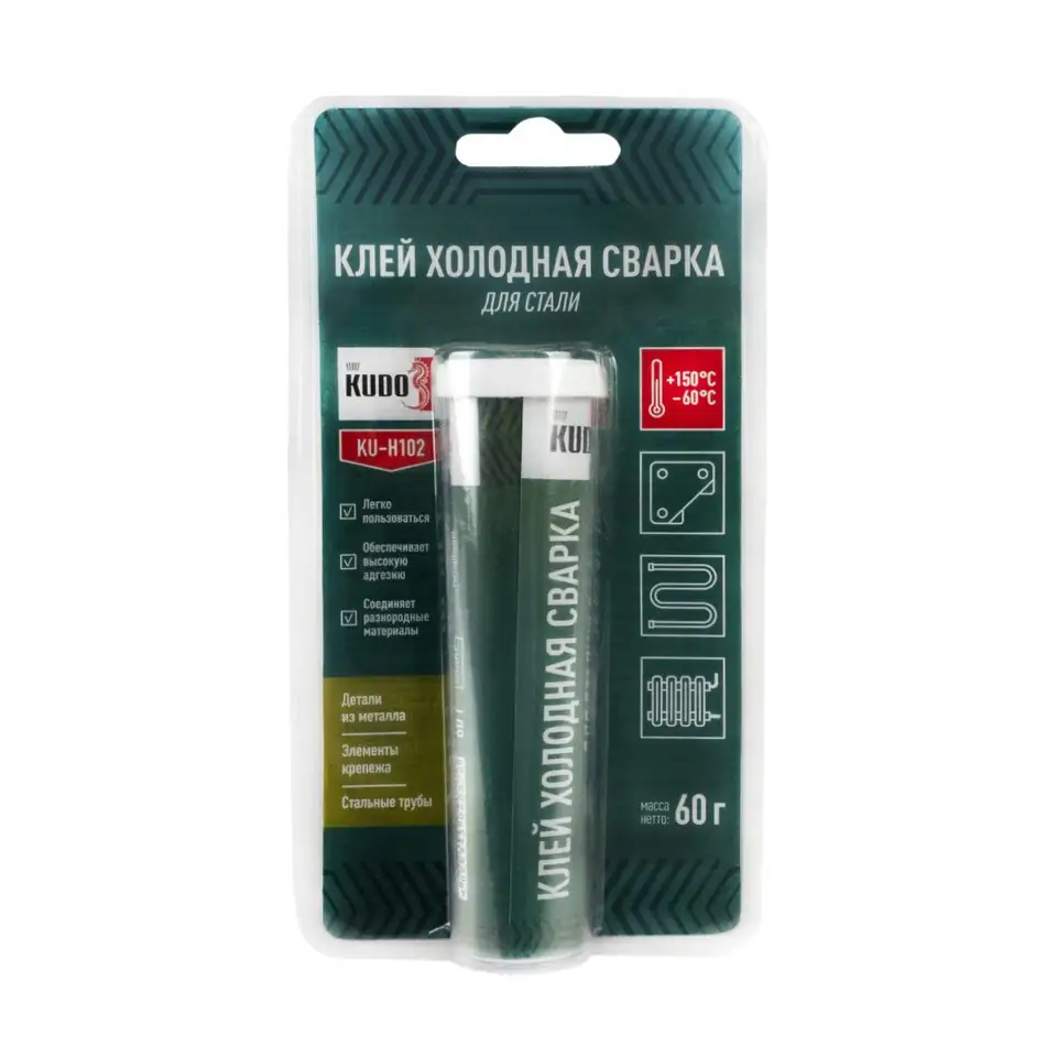 Клей холодная сварка для стали Kudo KU-H102, 60 г — фото 1