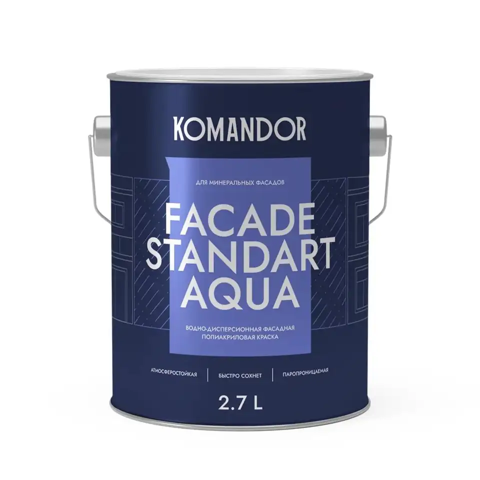 Краска фасадная Komandor Facade Standart Aqua, глубокоматовая, база C, бесцветная, 2,7 л — фото 1 Краска фасадная Komandor Facade Standart Aqua, глубокоматовая, база C, бесцветная, 2,7 л — фото 1