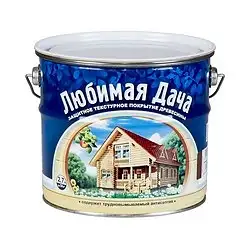 Защитно-декоративное покрытие для дерева Любимая дача, полуматовое, 2,7 л, орех — фото 1 Защитно-декоративное покрытие для дерева Любимая дача, полуматовое, 2,7 л, орех — фото 1