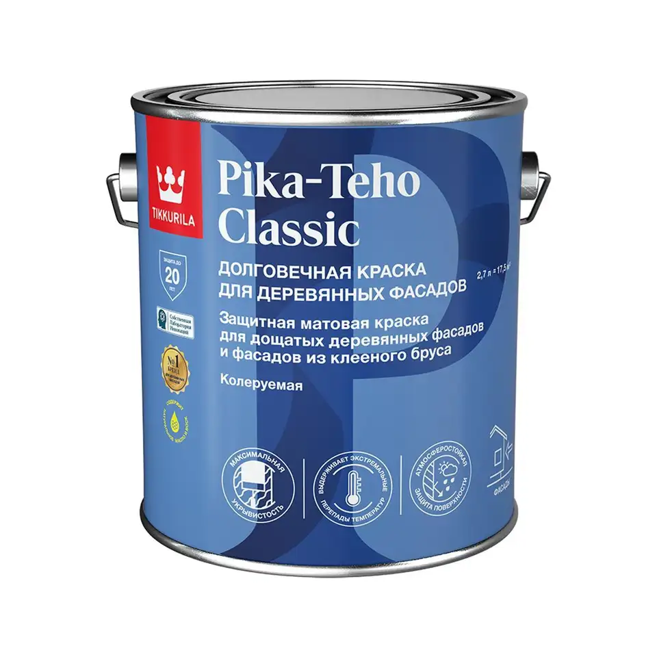 Краска фасадная Tikkurila Pika-Teho Classic (Пико Техо Классик), база С, бесцветная, 2,7 л — фото 1