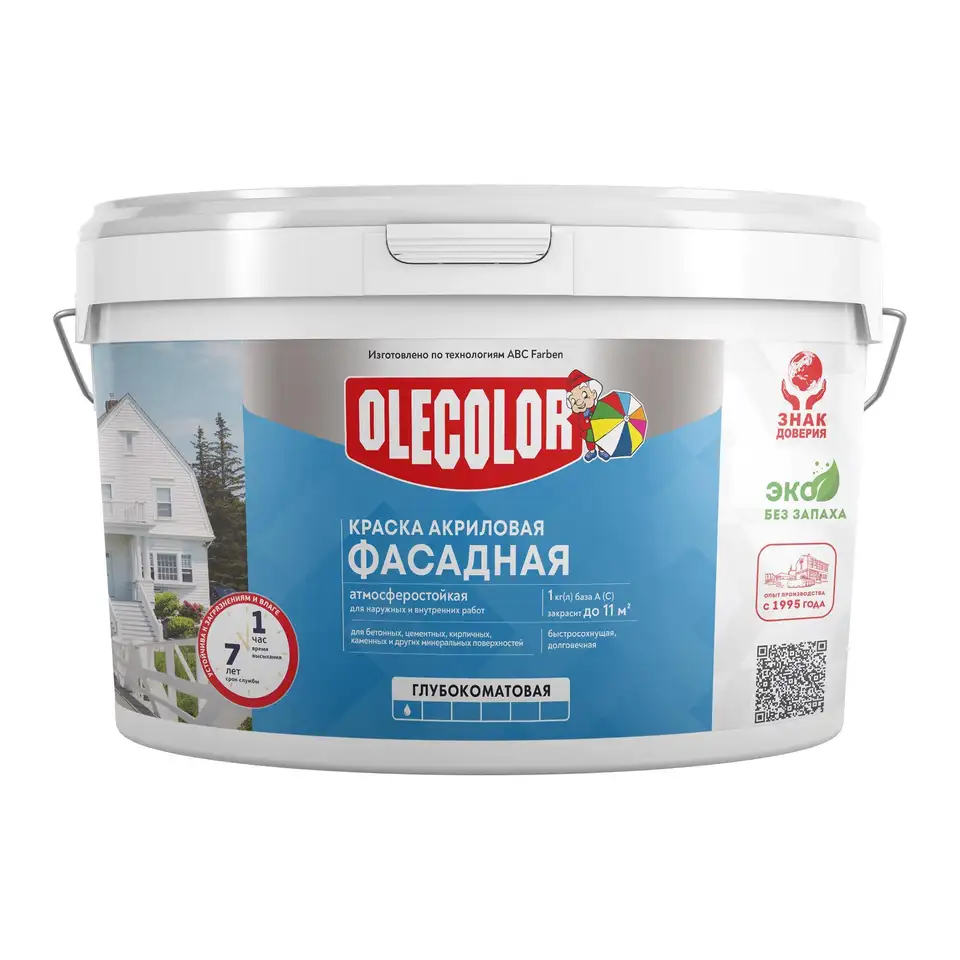Краска фасадная Olecolor, акриловая, 3 кг/1,875 л, белая — фото 1