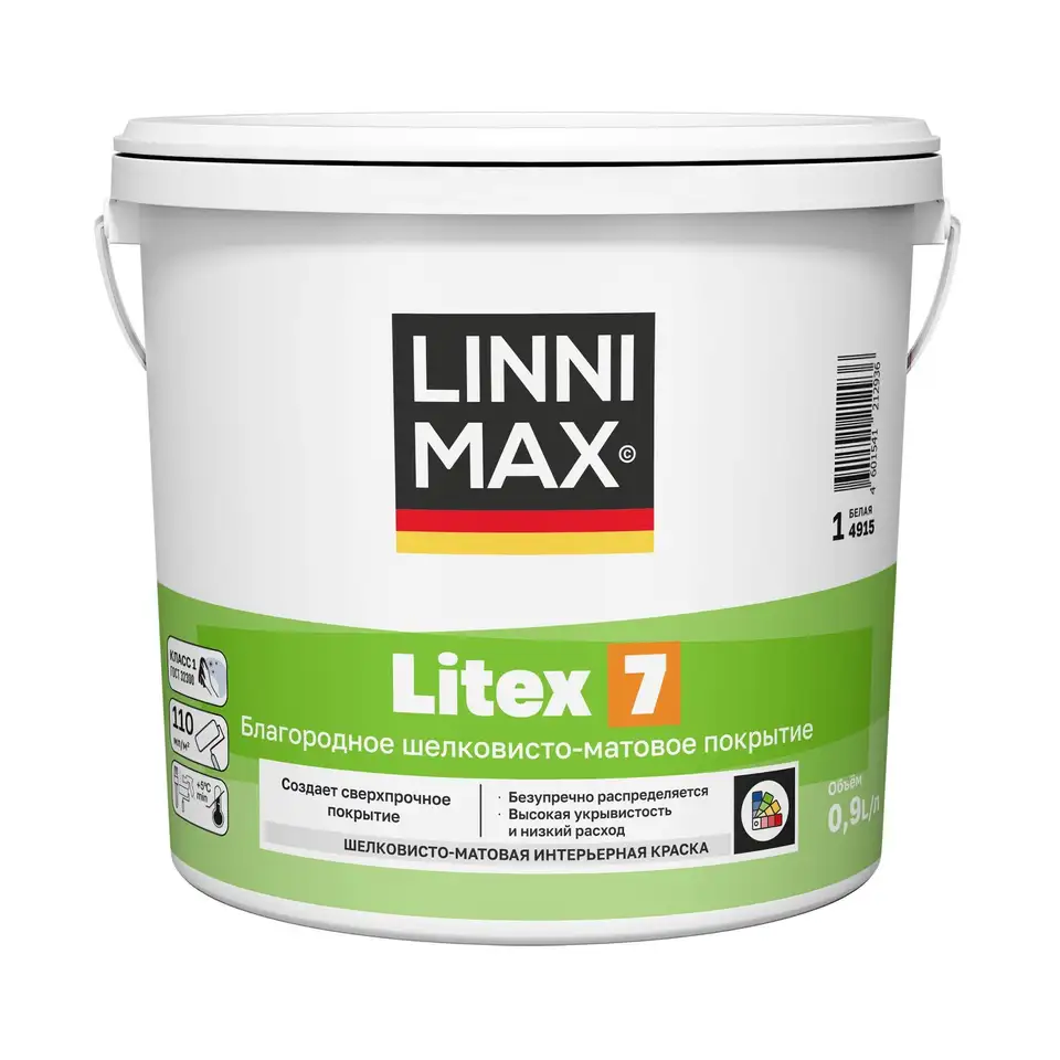 Краска интерьерная Linnimax Litex 7, шелковисто-матовая, база 1, белая, 0,9 л — фото 1