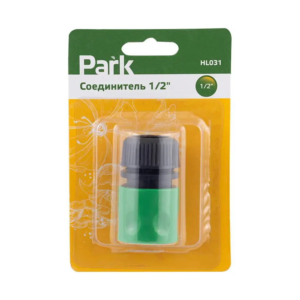 Соединитель для шлангов Park HL031, 1/2", блистер — фото 1 Соединитель для шлангов Park HL031, 1/2", блистер — фото 1