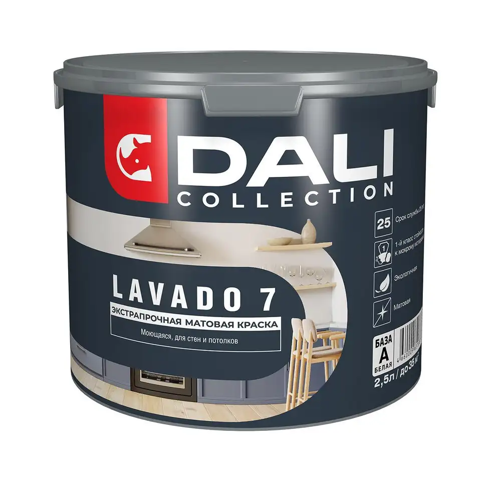 Краска для стен и потолков Dali Collection Lavado 7, матовая, база А, белая, 2,5 л — фото 1