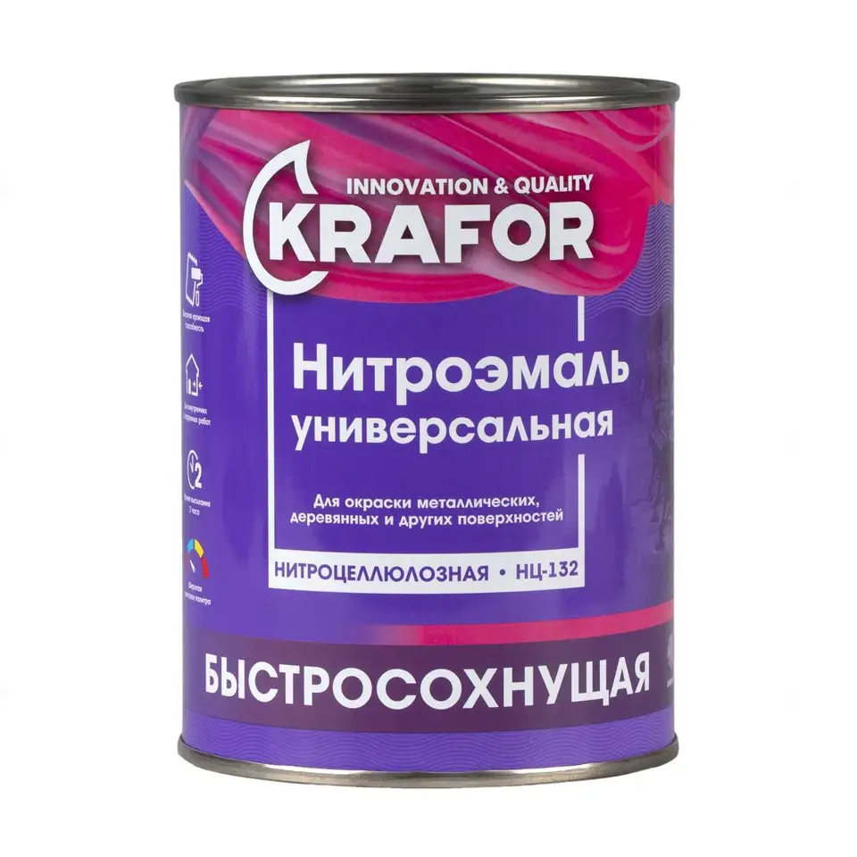 Нитроэмаль НЦ-132 быстросохнущая Krafor, глянцевая, 0,7 кг, коричневая — фото 1 Нитроэмаль НЦ-132 быстросохнущая Krafor, глянцевая, 0,7 кг, коричневая — фото 1