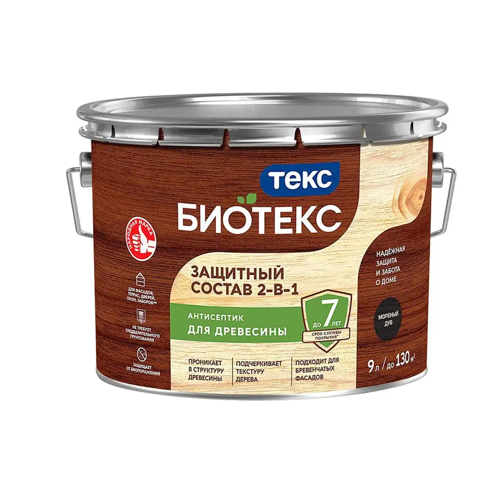 Защитный лессирующий состав для дерева Биотекс (Bioteks) 2-в-1, 9 л, мореный дуб — фото 1 Защитный лессирующий состав для дерева Биотекс (Bioteks) 2-в-1, 9 л, мореный дуб — фото 1