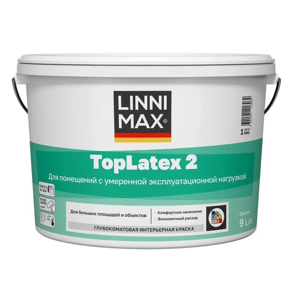 Краска интерьерная Linnimax Toplatex 2, глубокоматовая, база 1, белая, 9 л — фото 1 Краска интерьерная Linnimax Toplatex 2, глубокоматовая, база 1, белая, 9 л — фото 1