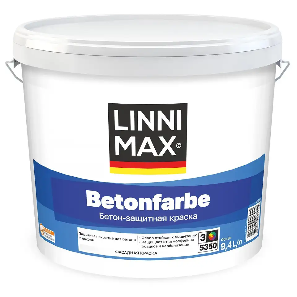 Краска фасадная для бетона и цоколя Linnimax Betonfarbe, база 3, бесцветная, 9,4 л — фото 1