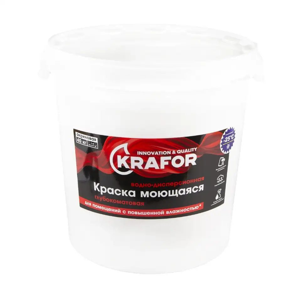 Краска водно-дисперсионная интерьерная моющаяся Krafor, глубокоматовая, 40 кг, белая — фото 1 Краска водно-дисперсионная интерьерная моющаяся Krafor, глубокоматовая, 40 кг, белая — фото 1