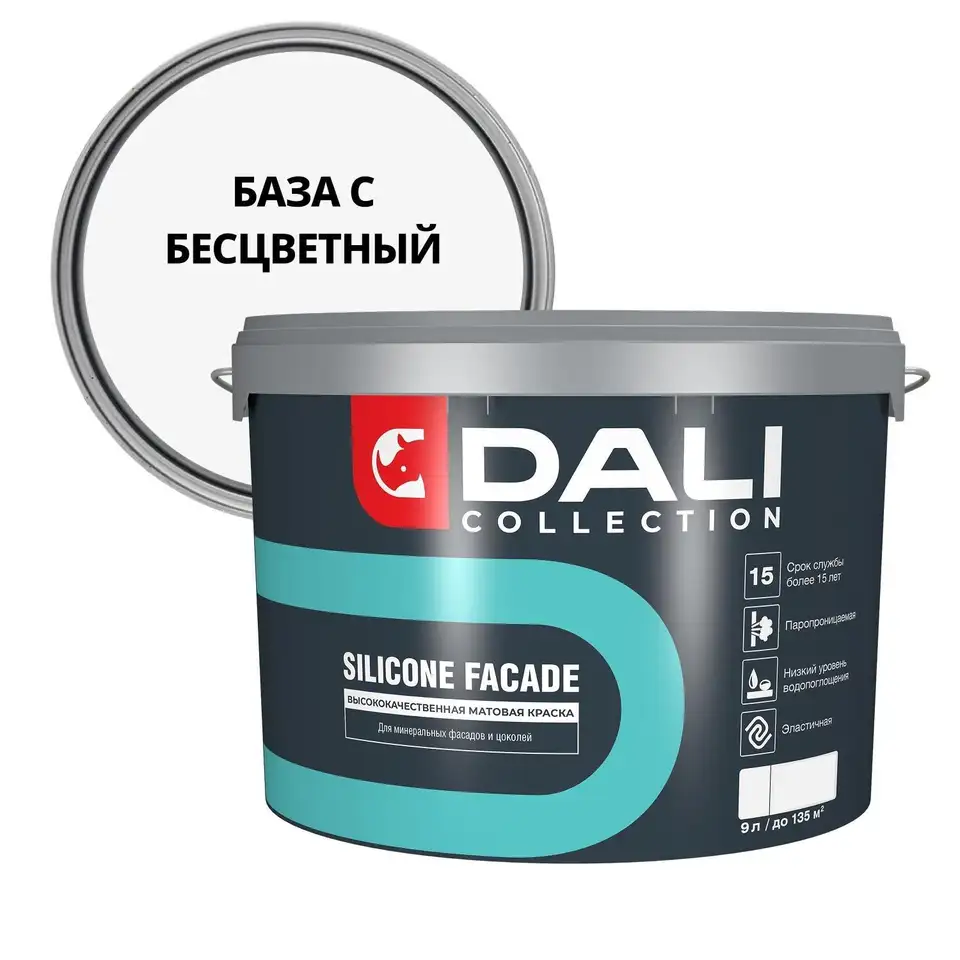 Краска фасадная силиконовая Dali Collection Silicone Facade, база C, бесцветная, 9 л — фото 1 Краска фасадная силиконовая Dali Collection Silicone Facade, база C, бесцветная, 9 л — фото 1