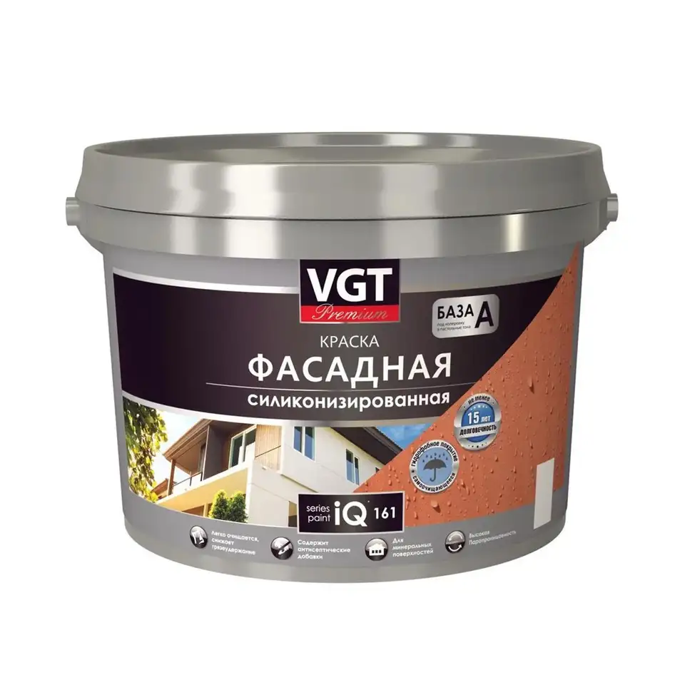 Краска фасадная силиконизированная VGT Premium IQ 161, база А, белый, 14 кг — фото 1 Краска фасадная силиконизированная VGT Premium IQ 161, база А, белый, 14 кг — фото 1