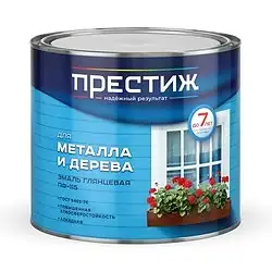 Эмаль ПФ-115 для металла и дерева Престиж, алкидная, глянцевая, 1,9 кг, шоколадная — фото 1