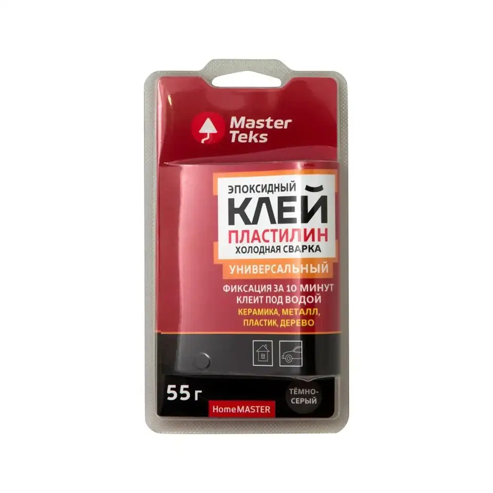 Клей холодная сварка универсальный MasterTeks Homemaster, 55 г, темно-серый — фото 1
