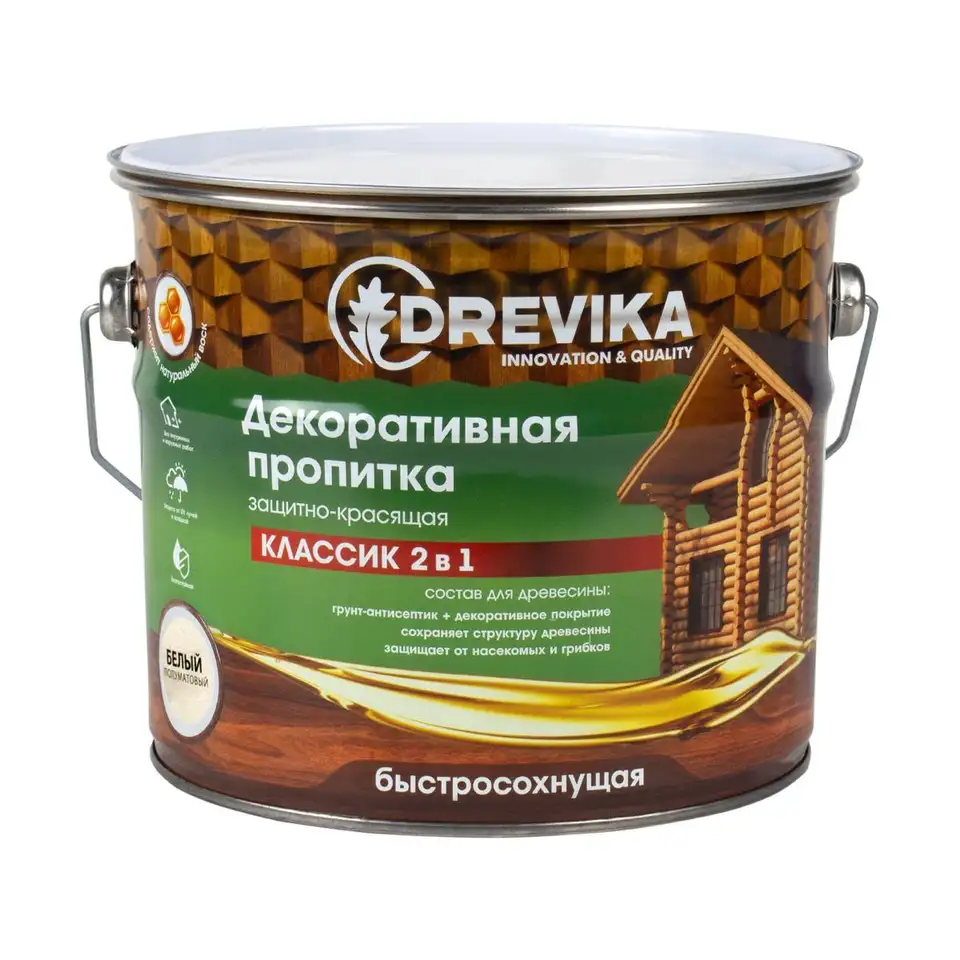 Декоративная пропитка для дерева Drevika Классик 2 в 1, полуматовая, 2,7 л, белая — фото 1