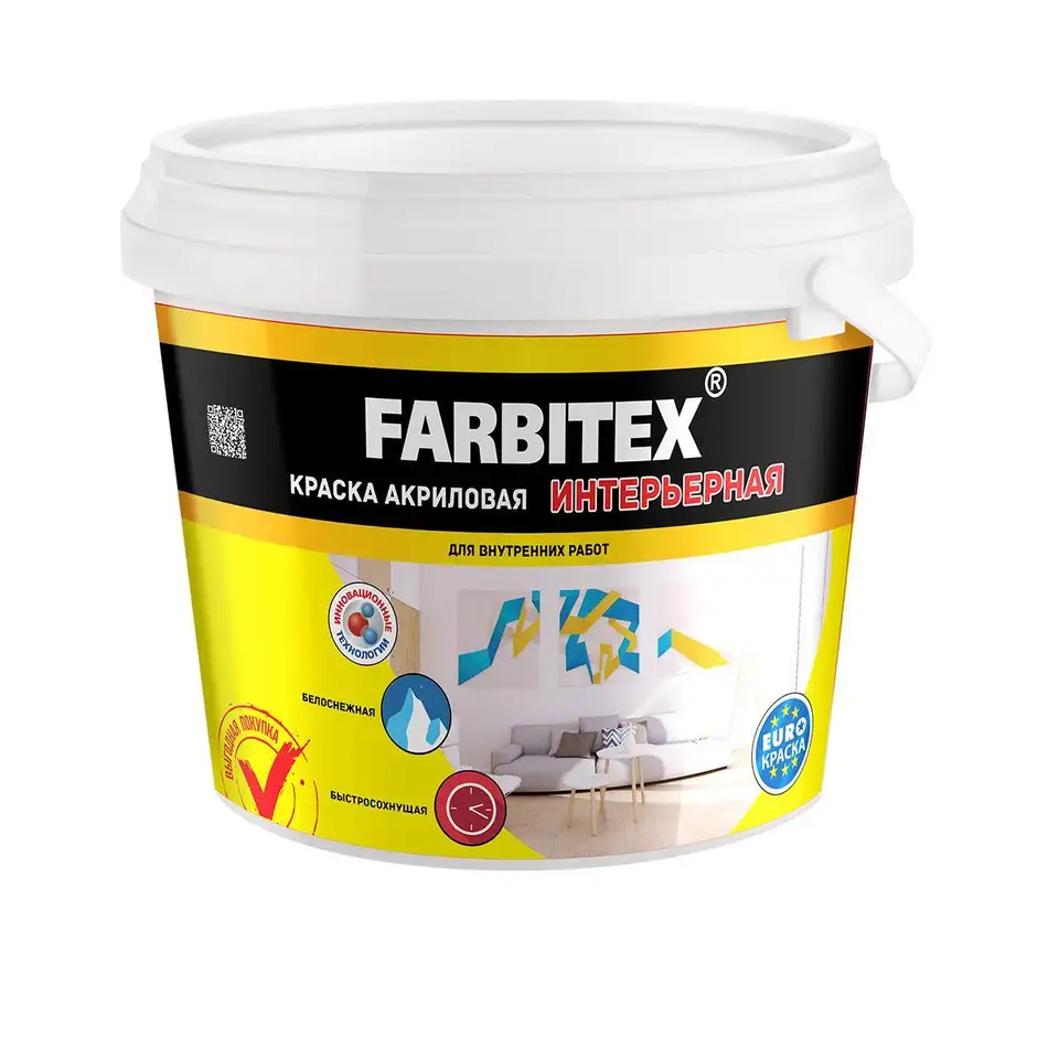 Краска интерьерная Farbitex, акриловая, матовая, 1,1 кг/0,67 л, белая — фото 1