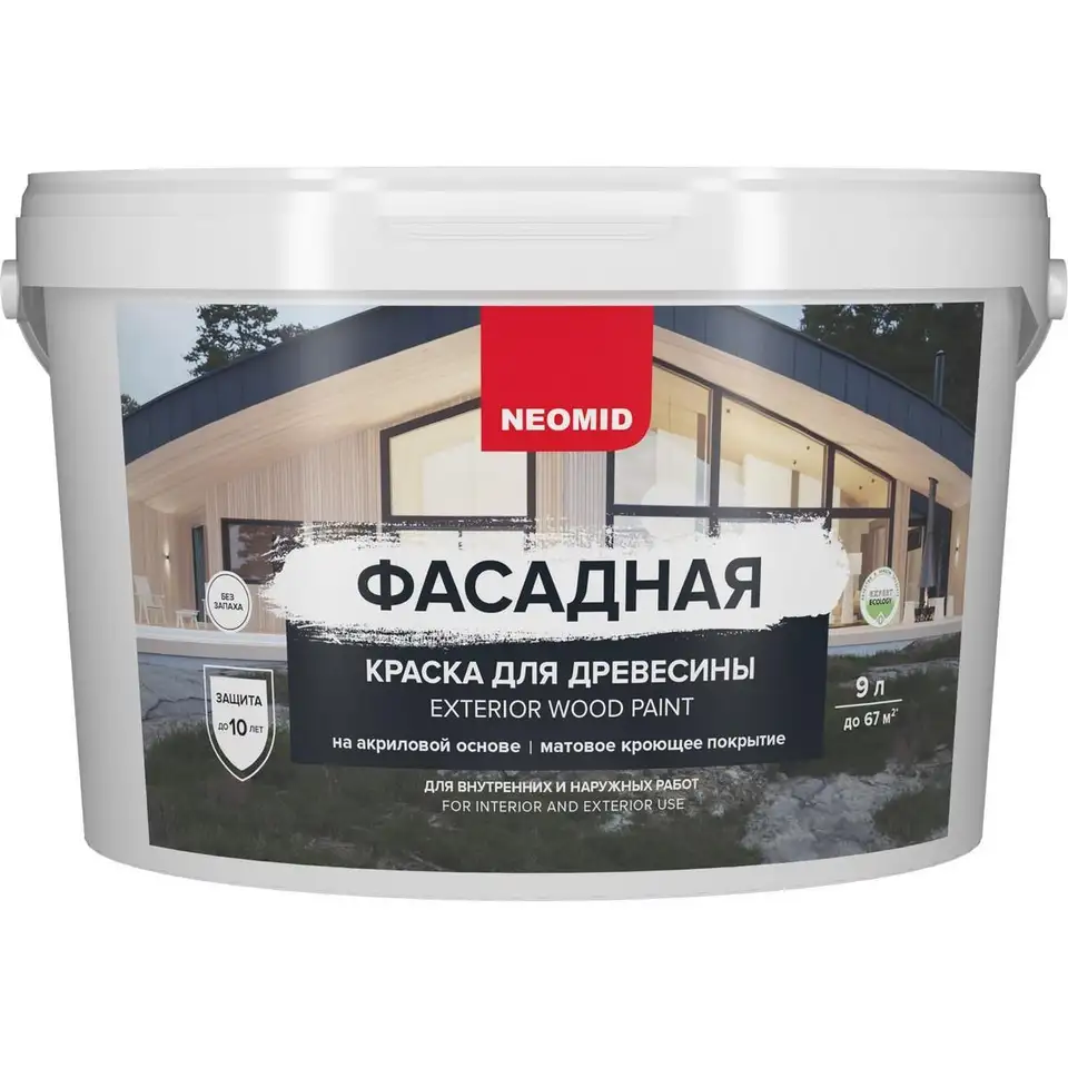 Краска для деревянных фасадов Neomid, матовая, база A, белая, 9 л — фото 1