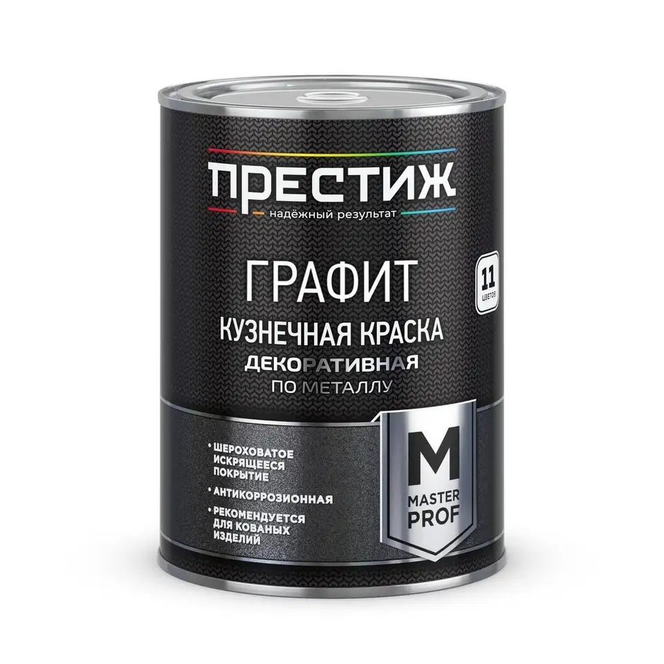 Краска кузнечная по металлу Престиж Графит, 0,9 кг, черная — фото 1 Краска кузнечная по металлу Престиж Графит, 0,9 кг, черная — фото 1