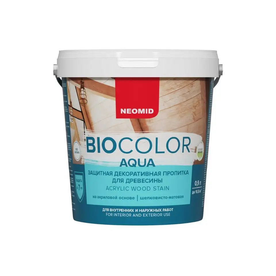 Защитно-декоративная пропитка для дерева Neomid Bio Color Aqua, шелковисто-матовая, 0,9 л, кедр — фото 1