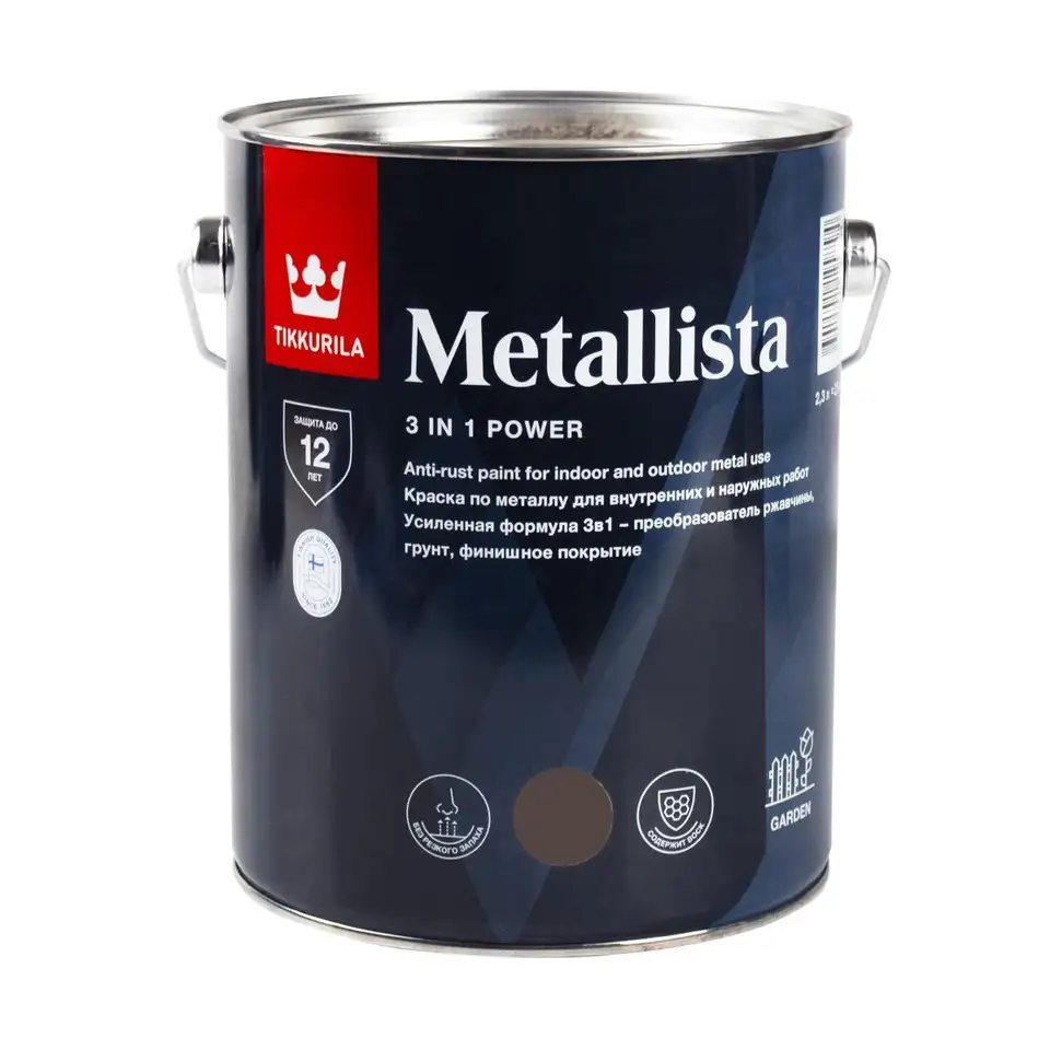 Краска для металла по ржавчине 3в1 Tikkurila Metallista (Металлиста), 2,3 л, темно-коричневая — фото 1