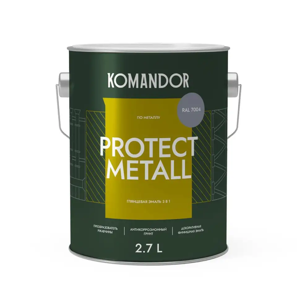 Грунт-эмаль по ржавчине 3 в 1 Komandor Protect Metall, глянцевая, 2,7 л, RAL 7004, серый — фото 1 Грунт-эмаль по ржавчине 3 в 1 Komandor Protect Metall, глянцевая, 2,7 л, RAL 7004, серый — фото 1