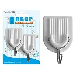 Крючки самоклеящиеся Мультидом Эконом SM27-202, 2 шт — фото 1