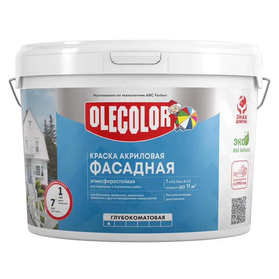 Краска фасадная Olecolor, акриловая, 14 кг/8,75 л, белая — фото 1