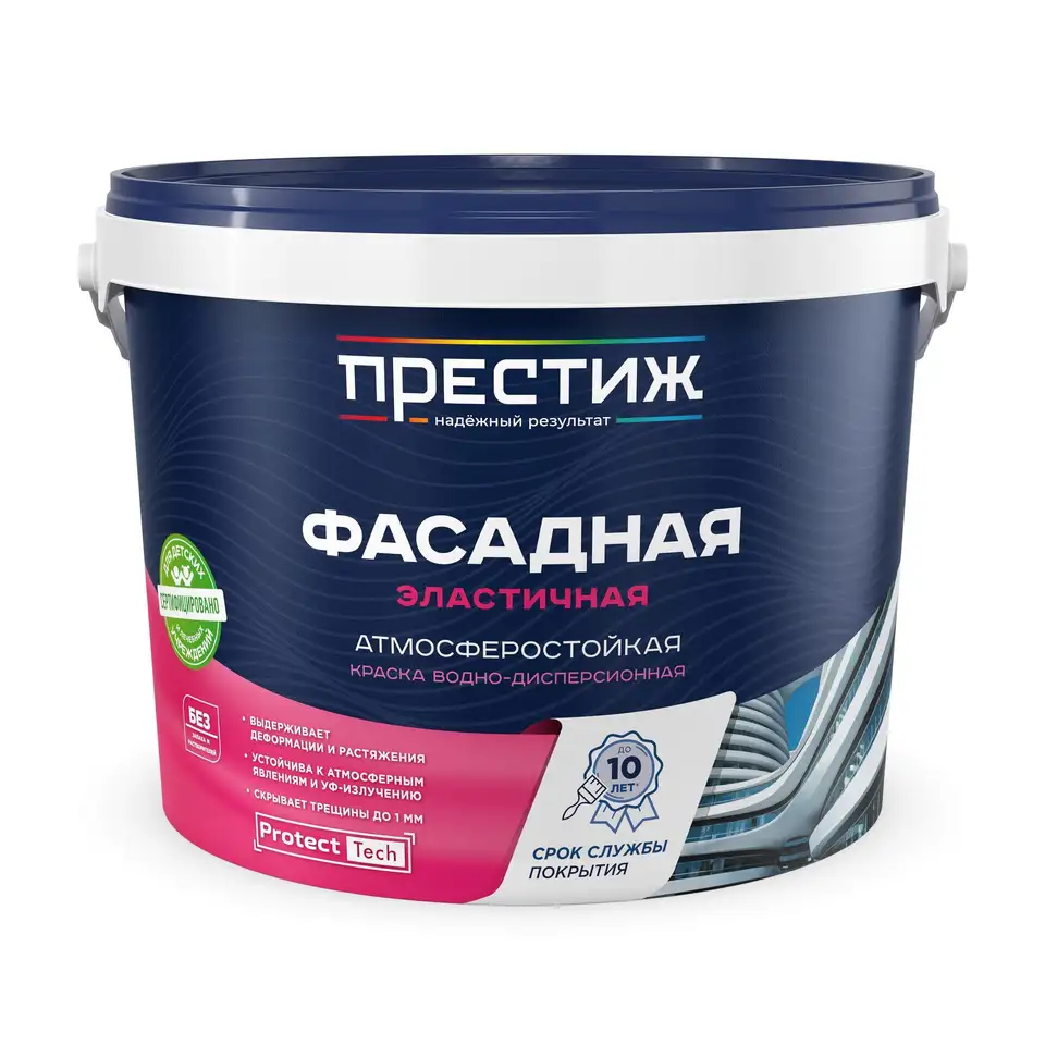 Краска фасадная эластичная Престиж, акриловая, матовая, 10 кг, белая — фото 1
