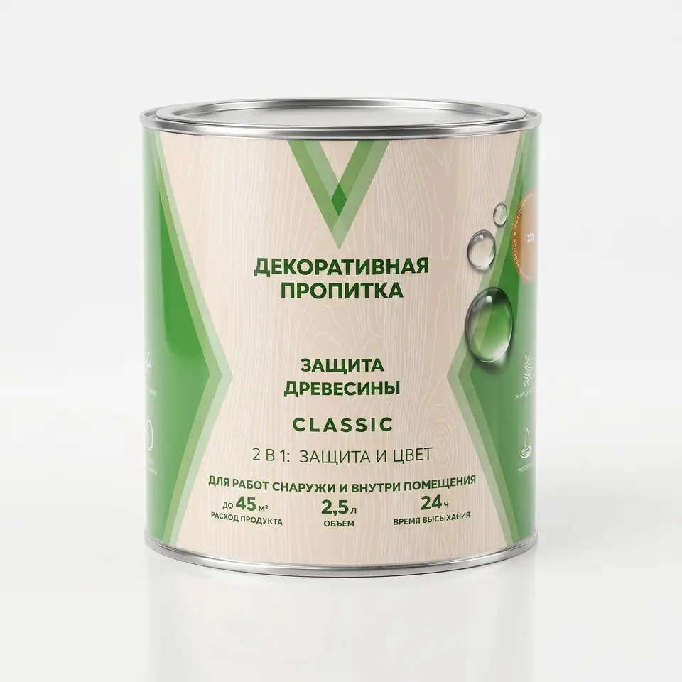 Декоративная пропитка для дерева V Classic, матовая, 2,5 л, дуб — фото 1 Декоративная пропитка для дерева V Classic, матовая, 2,5 л, дуб — фото 1