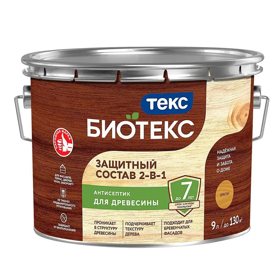 Защитный лессирующий состав для дерева Bioteks 2-в-1, 9 л, орегон — фото 1 Защитный лессирующий состав для дерева Bioteks 2-в-1, 9 л, орегон — фото 1