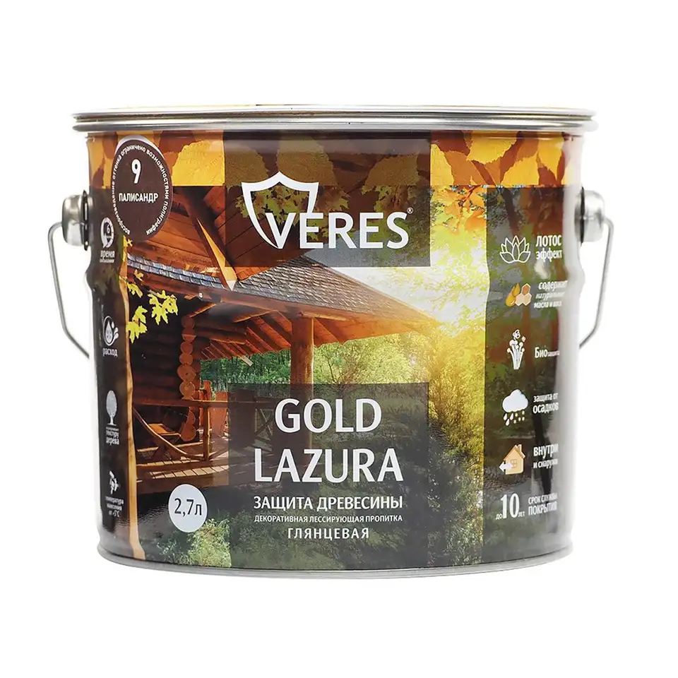 Декоративная пропитка для дерева Верес Gold №9 VG-17, глянцевая, 2,7 л, палисандр — фото 1 Декоративная пропитка для дерева Верес Gold №9 VG-17, глянцевая, 2,7 л, палисандр — фото 1