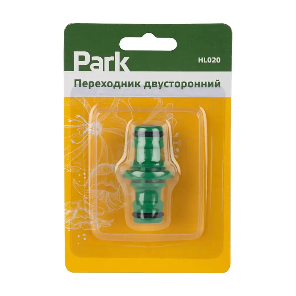 Переходник для шлангов Park HL020, двусторонний, 16 мм — фото 1
