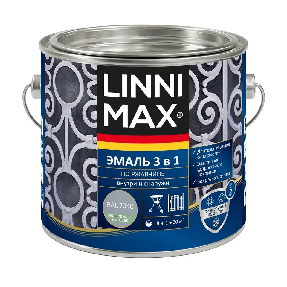 Грунт-эмаль по ржавчине Linnimax 3 в 1, 2 л, RAL 7040, серая — фото 1 Грунт-эмаль по ржавчине Linnimax 3 в 1, 2 л, RAL 7040, серая — фото 1
