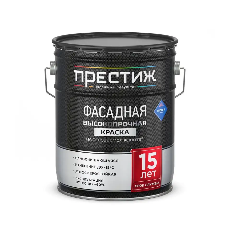 Краска фасадная высокопрочная Престиж, на основе смол Pliolite, 9 л, белая — фото 1
