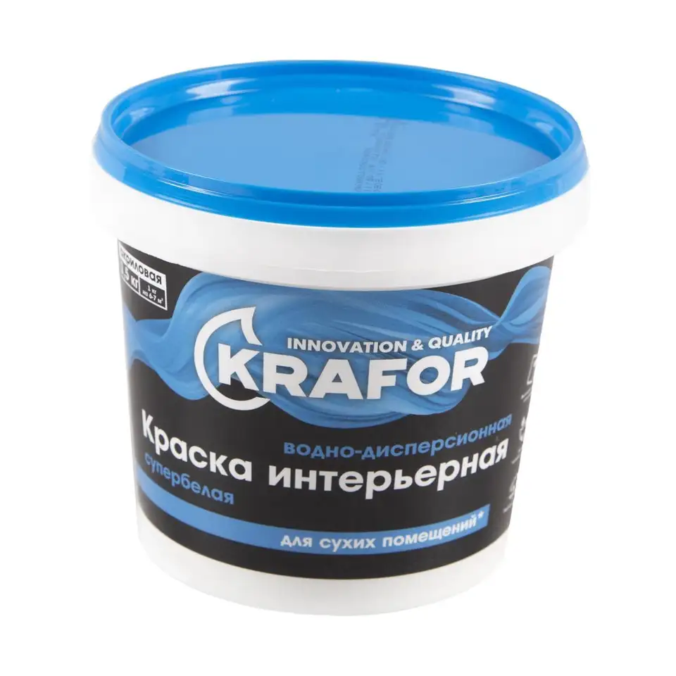 Краска водно-дисперсионная интерьерная Krafor, матовая, 1,5 кг, супербелая — фото 1