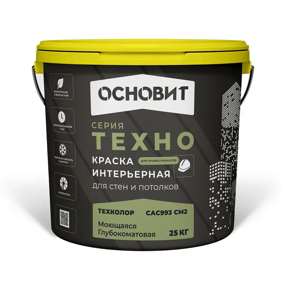 Краска интерьерная моющаяся Основит Техно Техколор САс993 СМ2, база A, белая, 25 кг — фото 1 Краска интерьерная моющаяся Основит Техно Техколор САс993 СМ2, база A, белая, 25 кг — фото 1