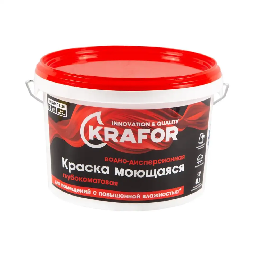 Краска водно-дисперсионная интерьерная моющаяся Krafor, глубокоматовая, 3 кг, белая — фото 1 Краска водно-дисперсионная интерьерная моющаяся Krafor, глубокоматовая, 3 кг, белая — фото 1