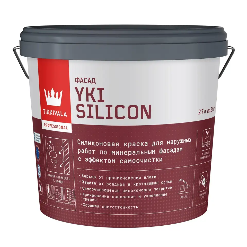 Краска для цоколя силиконовая Tikkivala Yki Silicon (Юки Силикон), глубокоматовая, база A, белая, 2,7 л — фото 1 Краска для цоколя силиконовая Tikkivala Yki Silicon (Юки Силикон), глубокоматовая, база A, белая, 2,7 л — фото 1