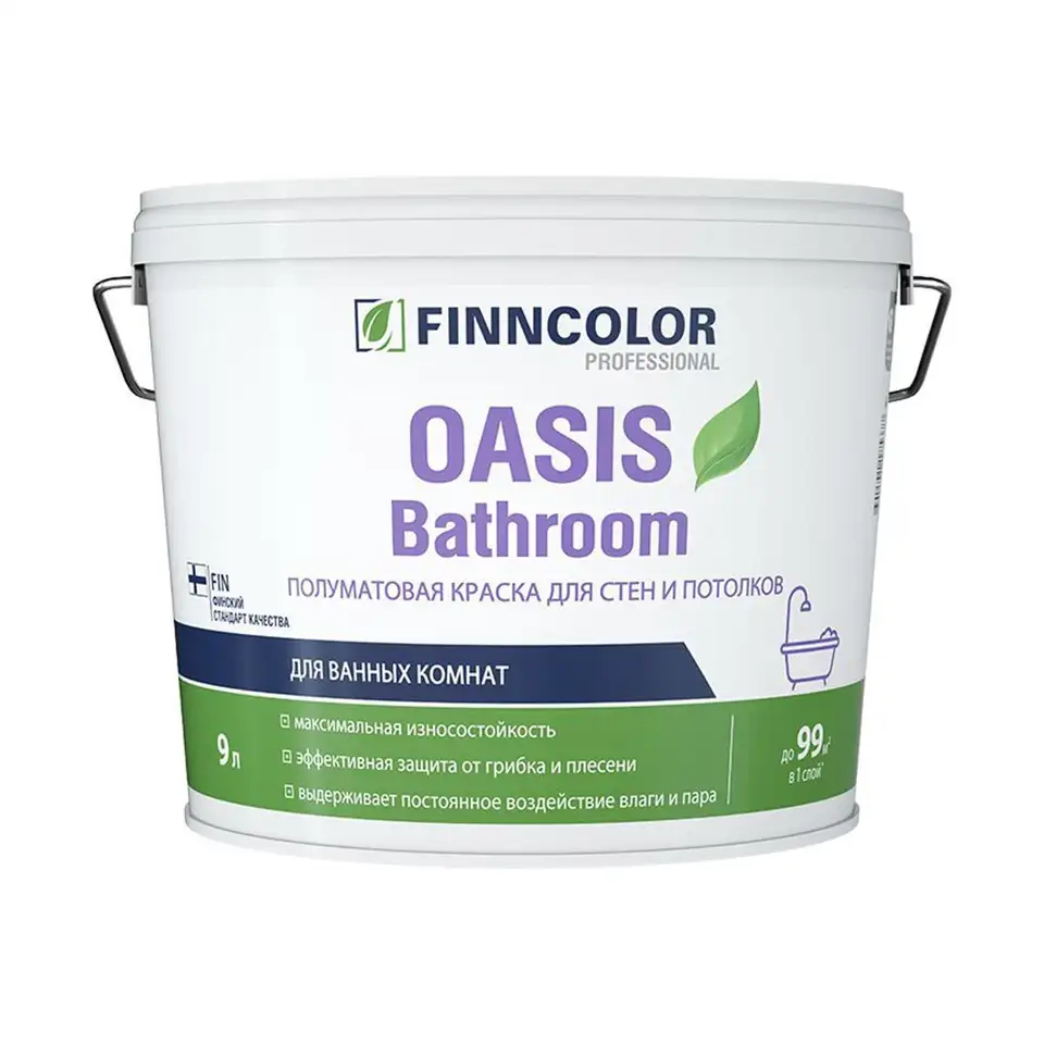 Краска для влажных помещений Oasis Bathroom (Оазис Басрум) FINNCOLOR 9л белый (база А) — фото 1 Краска для влажных помещений Oasis Bathroom (Оазис Басрум) FINNCOLOR 9л белый (база А) — фото 1