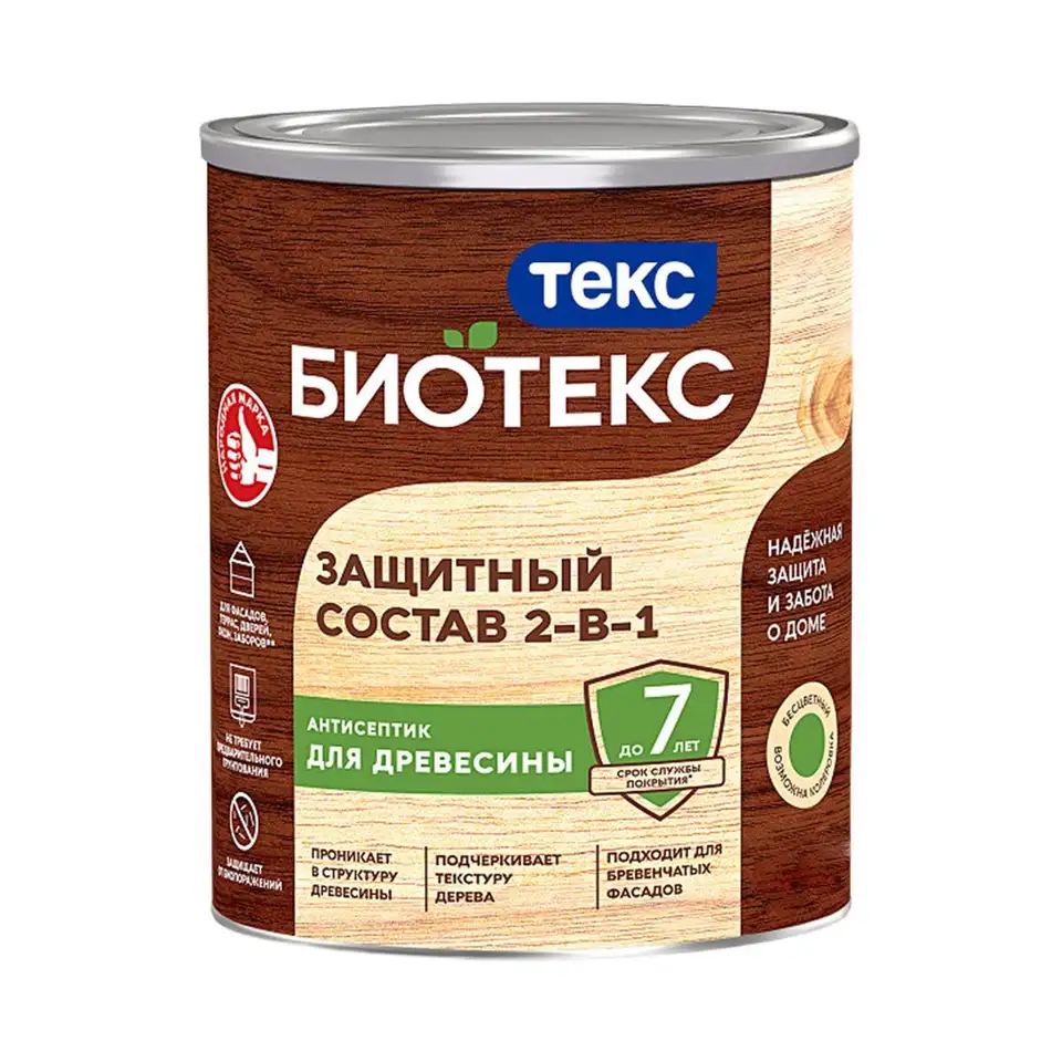 Защитный лессирующий состав для дерева Биотекс (Bioteks) 2-в-1, 2,7 л, беленый дуб — фото 1