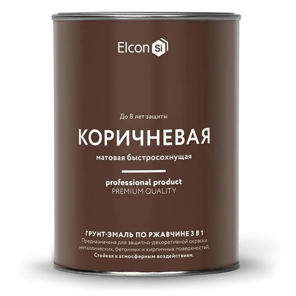 Грунт-эмаль по ржавчине Elcon 3 в 1, матовая, 0,8 кг, RAL 8017, коричневая — фото 1 Грунт-эмаль по ржавчине Elcon 3 в 1, матовая, 0,8 кг, RAL 8017, коричневая — фото 1