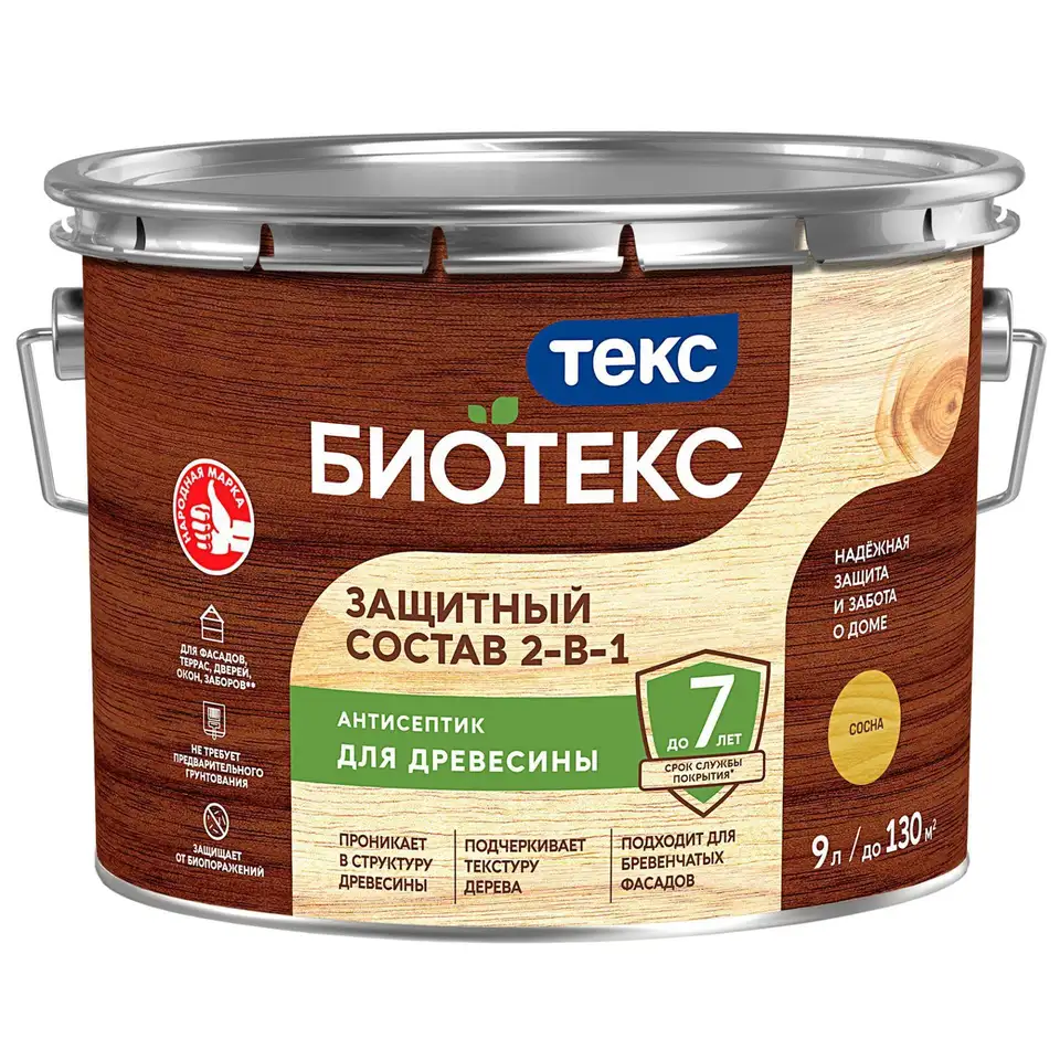 Защитный лессирующий состав для дерева Bioteks 2-в-1, 9 л, сосна — фото 1 Защитный лессирующий состав для дерева Bioteks 2-в-1, 9 л, сосна — фото 1