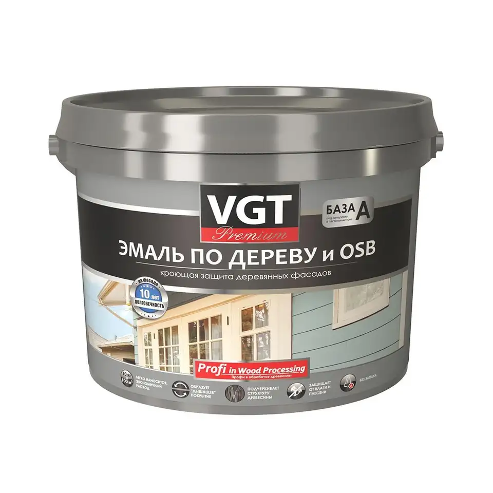 Эмаль по дереву и OSB VGT Premium, база A, супербелая, 10 кг — фото 1 Эмаль по дереву и OSB VGT Premium, база A, супербелая, 10 кг — фото 1