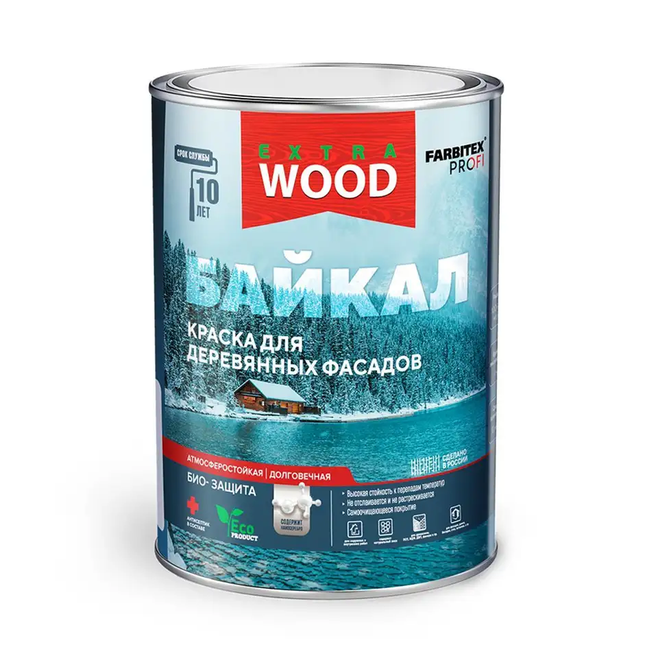 Краска для деревянных фасадов Farbitex Profi Wood Extra Байкал, 2,5 л, нерпа — фото 1 Краска для деревянных фасадов Farbitex Profi Wood Extra Байкал, 2,5 л, нерпа — фото 1