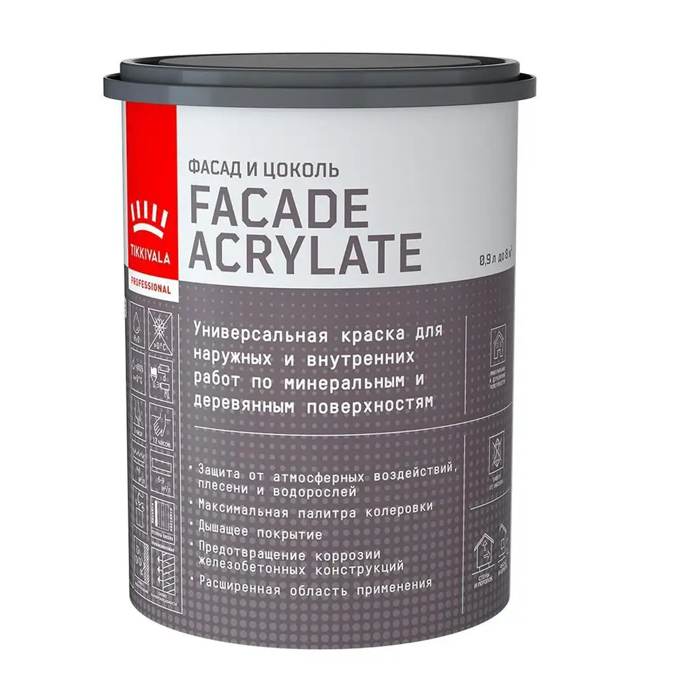 Краска фасадная Tikkurila Facade Acrylate (Фасад Акрилат), 0,9 л, белый, база А — фото 1 Краска фасадная Tikkurila Facade Acrylate (Фасад Акрилат), 0,9 л, белый, база А — фото 1