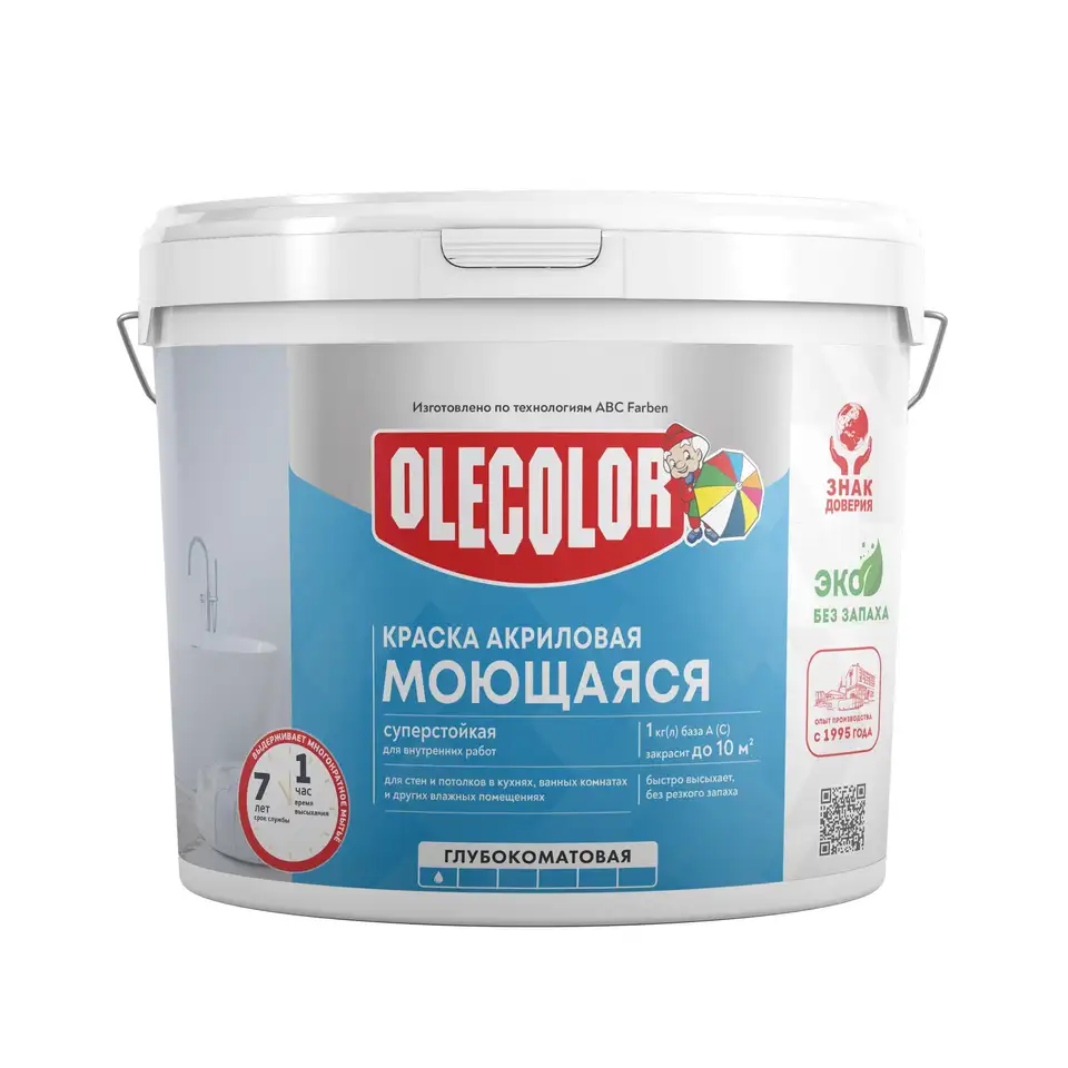 Краска интерьерная моющаяся Olecolor, акриловая, база C, бесцветная, 11,7 кг/9 л — фото 1
