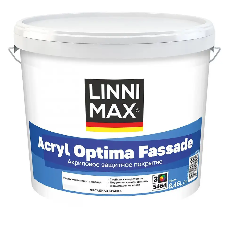 Краска фасадная Linnimax Acryl Optima Fassade, матовая, база 3, бесцветная, 8,46 л — фото 1