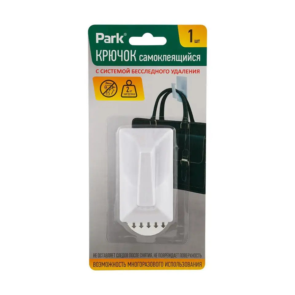 Крючок самоклеящийся Park, 4,5 x 8 см, 1 шт, белый — фото 1
