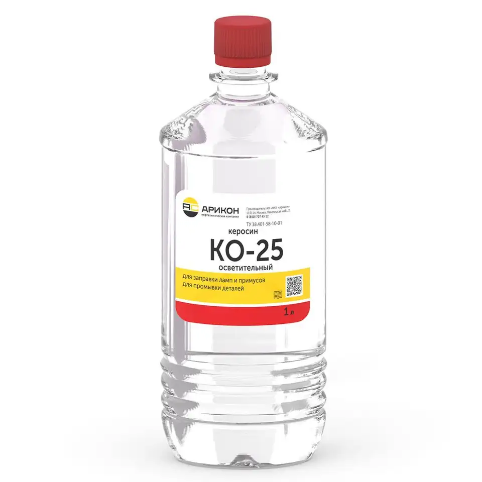 Керосин Арикон КО-25, 1 л — фото 1